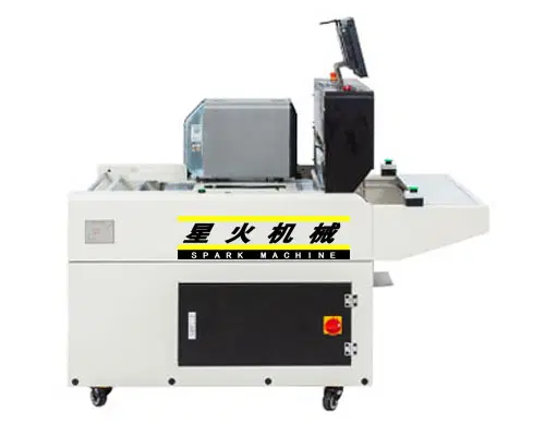 XH60A智能电商快递打包机